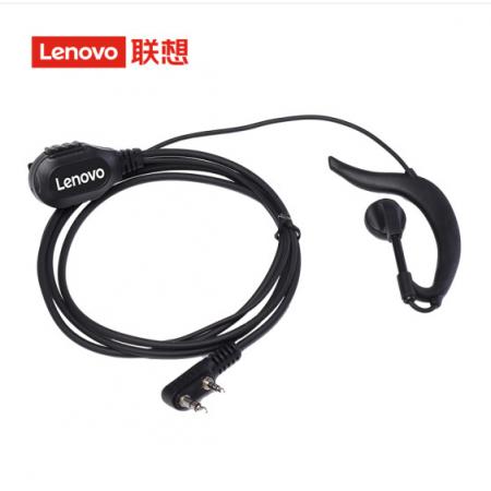 联想 lenovo 对讲机粗绳耳机线K头接口高清音质对讲机耳机线 K头适用