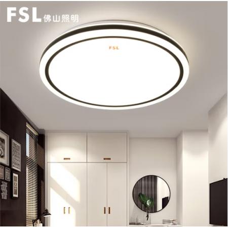 佛山照明（FSL）卧室灯LED吸顶灯三段调色简约书房灯具厨房餐厅卫生间灯饰圆形24瓦54059