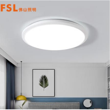 佛山照明（FSL）吸顶灯LED卧室灯三防调色灯具24W蝶飞白色