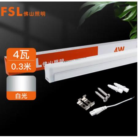 "佛山照明（FSL）T5支架LED灯管一体化全套LED灯带0.3米4W日光色6500K