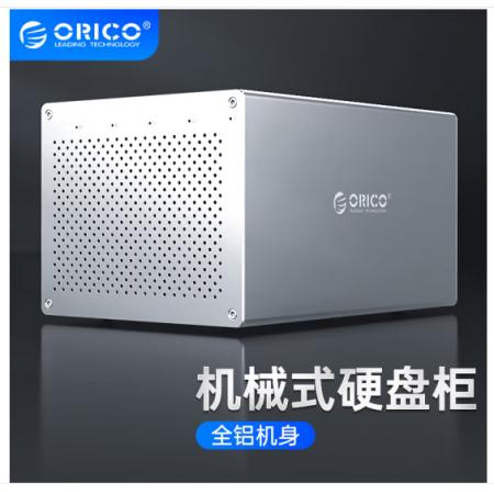 奥睿科（ORICO）3.5英寸硬盘柜usb3.0 SATA串口HDD台式机硬盘盒全铝外置硬盘盒 五盘位 WS500U3 银色