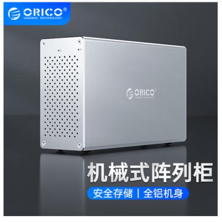 奥睿科（ORICO）磁盘阵列盒阵列柜usb3.0硬盘柜SATA串口全铝台式机外置盒RAID柜 3.5英寸双盘位 WS200RU3 银