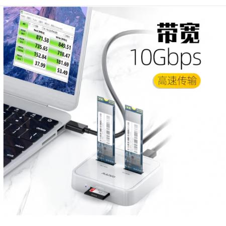 麦沃MAIWO K3016 M.2 nvme硬盘盒对拷机 NFFF双协议SD Express读卡器 M.2 NVMe&SATA带读卡器-K3016SD