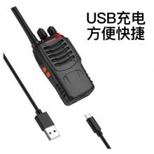宝锋（BAOFENG）【双台装】BF-888S plus经典版 对讲机远距离 专业大功率商用民用 宝峰大功率无线手持台