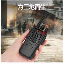 宝锋（BAOFENG）【双台装】BF-888S plus经典版 对讲机远距离 专业大功率商用民用 宝峰大功率无线手持台