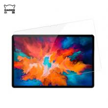 联想（Lenovo）小新Pad/小新Pad Plus/小新Pad Pro 原装高清钢化膜 适用【小新Pad Pro新老款】