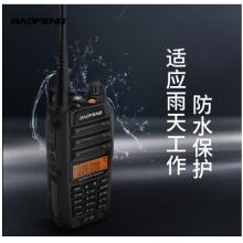 宝锋 BAOFENG UV-9R旗舰版PLUS 大功率对讲机专业户外自驾办公双段调频手台 宝峰工地隧道