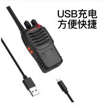 宝锋（ BAOFENG） BF-888S Plus 专业对讲机 商用民用 宝峰大功率无线手持台
