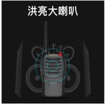 宝锋（ BAOFENG） BF-888S Plus 专业对讲机 商用民用 宝峰大功率无线手持台