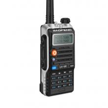 宝锋 BAOFENG UV-5R 旗舰版 无线专业户外 宝峰商用民用双频双段调频对讲机自驾游手台