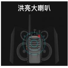 宝锋（BAOFENG）BF-888S Plus 对讲机 专业商用民用 宝峰大功率无线手持台