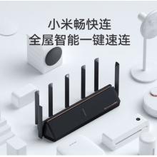 小米路由器 AX6000 5G双频WIFI6 6000M速率 无线穿墙千兆 家用智能 电竞路由