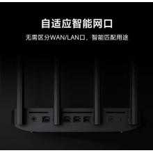 小米Redmi路由器AX6000 2.0GHz四核高性能CPU 512MB大内存无瓶颈 8条流Wi-Fi6路由+8颗外置信号放大器 电竞级游戏加速