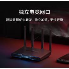 小米 Redmi 电竞路由器 AX5400 路由器 5400兆无线速率 WiFi6增强版 全平台游戏加速 RGB电竞灯效