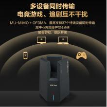 新华三（H3C）NX15000万兆Wi-Fi6路由器15000M无线速率3组智能定向天线14颗信号放大器2.5G高速网口电竞路由