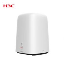 新华三（H3C）B6路由器千兆wifi6无线AX1800穿墙家用Mesh路由5G双频办公学习电竞路由游戏加速