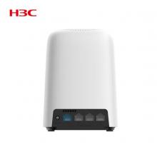 新华三（H3C）B6路由器千兆wifi6无线AX1800穿墙家用Mesh路由5G双频办公学习电竞路由游戏加速