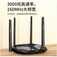 水星（MERCURY） WiFi6全屋覆盖套装AX3000 mesh子母路由器 全千兆高速5G千兆端口家用大户型X30G（两只装）