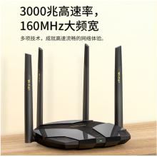水星（MERCURY） WiFi6 AX3000全千兆无线路由器 5G双频高速wifi穿墙 网络家用智能游戏mesh路由X30G