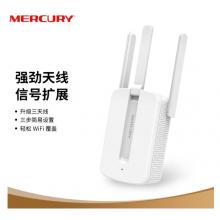 水星（MERCURY）MW310RE 300M家用WiFi信号放大器 无线中继器扩展器 路由器无线信号增强器