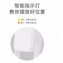 水星（MERCURY）AC1200双频无线扩展器中继器 wifi信号放大器 路由器无线信号增强器MAC1200RE