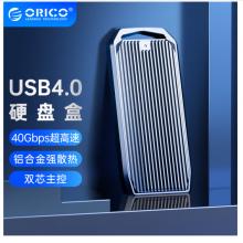 奥睿科（ORICO）M.2 NVMe固态硬盘盒兼容雷电4/3 M.2转Type-c/USB4.0固态SSD外置硬盘盒子 M2V01