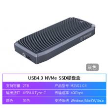 奥睿科（ORICO）M.2 NVMe固态硬盘盒兼容雷电4/3 M.2转Type-c/USB4.0固态SSD外置硬盘盒子 M2V01