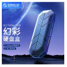 奥睿科（ORICO）M.2 NVMe移动硬盘盒 Type-C/USB3.1接口SSD固态外置盒 全铝合金/RGB灯效-M2VG01