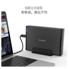 奥睿科(ORICO)移动硬盘底座USB3.0 3.5英寸硬盘座台式机械硬盘盒SATA串口SSD固态外置盒子外壳 黑色7688U3