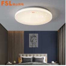 佛山照明（FSL）卧室灯LED吸顶灯三段调色简约书房灯具厨房餐厅卫生间灯饰圆形24瓦54060