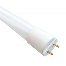 佛山照明（FSL）T8灯管LED双端长1.2米18W日光色6500K5只装