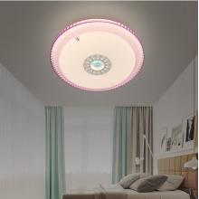 佛山照明（FSL）LED吸顶灯卧室灯客厅书房圆形调光变色25W灵羽粉