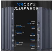 奥睿科（ORICO）雷电3Type-C扩展坞M.2 NVME移动硬盘盒Mac苹果华为笔记本分线器拓展坞兼容雷雳雷电4