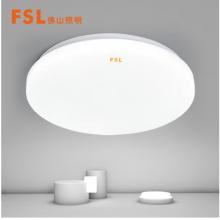 佛山照明（FSL）LED客厅灯卧室吸顶灯节能灯具日光色高边白25W