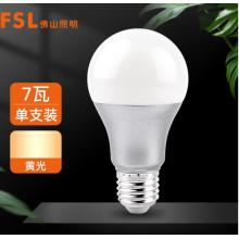 佛山照明（FSL）LED灯泡节能球泡7W暖白光3000K E27炫银