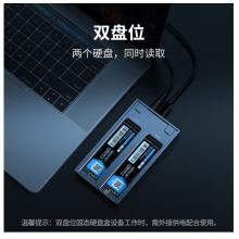 奥睿科(ORICO)M.2 NVMe/NGFF双盘位固态硬盘盒 Type-C/USB3.1接口 M.2双协议SSD固态硬盘盒子 灰色M2NV01