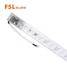 佛山照明（FSL）H管LED吸顶灯管光源改造灯板 可替换36W节能H灯管三段调色17W芯爱