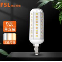 佛山照明（FSL）led灯泡E14小螺口玉米灯泡蜡烛泡家用水晶灯泡节能灯9W三段调色