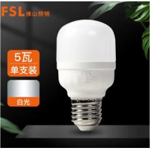 佛山照明（FSL）led灯泡 节能螺口家用商用光源超亮E27球泡 白光5W柱形泡6500K亮霸