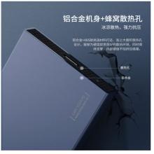 奥睿科(ORICO)笔记本移动硬盘盒子2.5英寸USB3.1Gen2/10Gbps 铝合金外置盒Type-C接口 灰 2518C3