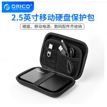 奥睿科（ORICO）2.5英寸移动硬盘保护包 带夹层分类收纳包多功能防震保护套盒子 黑色PH-HD2