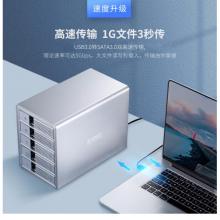 奥睿科（ORICO）3.5英寸硬盘柜多盘位 USB3.0SATA串口机械/SSD固态硬盘外置盒 全铝双盘位 黑色9528U3