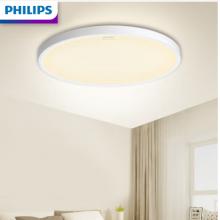 飞利浦（PHILIPS）卧室灯  LED吸顶灯北欧现代简约客厅卧室灯饰 悦泽智能WiFi升级版 36W