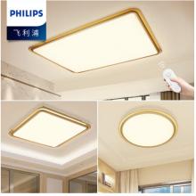 飞利浦 PHILIPS 吸顶灯客厅卧室圆形吸顶灯 幻镜圆形40W 27-65K金色（不含遥控需另配）