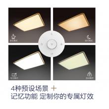 飞利浦 PHILIPS 吸顶灯客厅卧室长方形吸顶灯 幻镜长方形95W 27-65K金色含遥控器