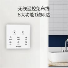 飞利浦 PHILIPS 集成吊顶双核速暖浴霸 卫生间浴室取暖换气LED照明暖风机M1浴霸套装A：M1浴霸+10W面板