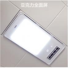 飞利浦 PHILIPS M1浴霸集成吊顶风暖浴霸轻薄机身双核速暖浴霸 卫生间浴室取暖换气LED照明暖风机