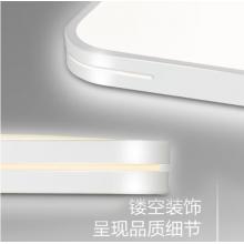 飞利浦led简斌恒妍吸顶灯客厅灯卧室灯书房现代简约全屋套餐灯具 三室一厅9290025891