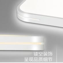 飞利浦 PHILIPS 吸顶灯客厅卧室吸顶灯书房现代简约调光调色吸顶灯 简斌圆形36W白色（不含遥控需另购）
