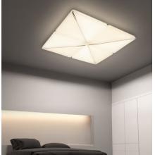 飞利浦 （PHILIPS）现代LED吸顶灯简约调光调色轻奢创意客厅办公室灯具 知荷双驱动 70W四头（含遥控器）